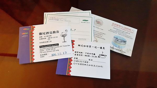 25529990_1640421532645727_1585960911_n