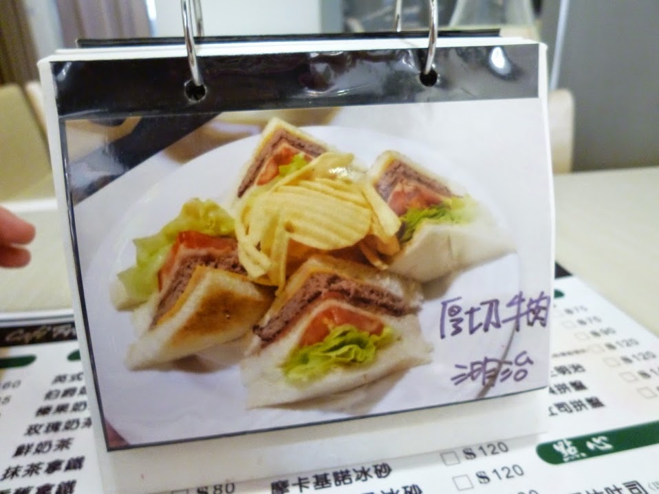 【苗栗頭份】明亮舒服的咖啡店，一次遇見便再也難忘－啡克CafeFreak