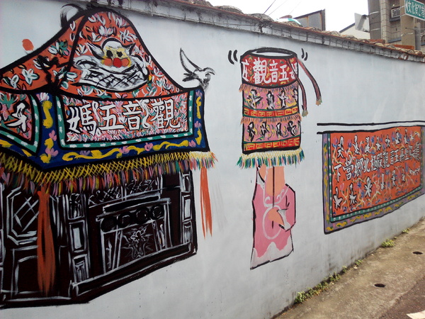 下營區維尼村：【臺南Ω下營區】小熊維尼彩繪村。結合在地文化信仰的維尼彩繪