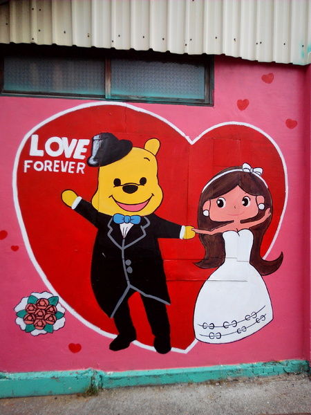 下營區維尼村：【臺南Ω下營區】小熊維尼彩繪村。結合在地文化信仰的維尼彩繪