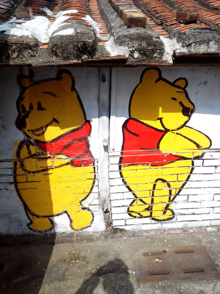 下營區維尼村：【臺南Ω下營區】小熊維尼彩繪村。結合在地文化信仰的維尼彩繪