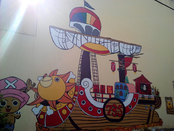 下營區維尼村：【臺南Ω下營區】小熊維尼彩繪村。結合在地文化信仰的維尼彩繪