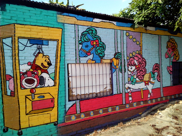 下營區維尼村：【臺南Ω下營區】小熊維尼彩繪村。結合在地文化信仰的維尼彩繪