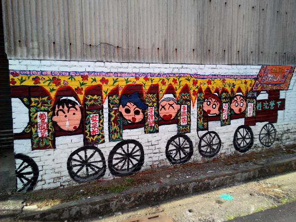 下營區維尼村：【臺南Ω下營區】小熊維尼彩繪村。結合在地文化信仰的維尼彩繪