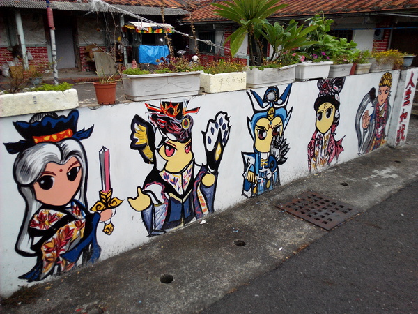 下營區維尼村：【臺南Ω下營區】小熊維尼彩繪村。結合在地文化信仰的維尼彩繪