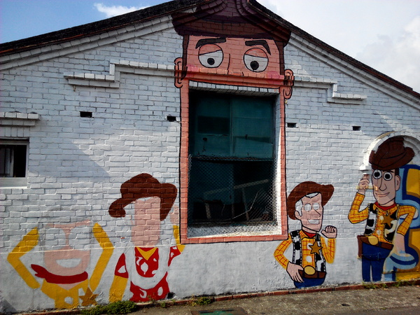 下營區維尼村：【臺南Ω下營區】小熊維尼彩繪村。結合在地文化信仰的維尼彩繪