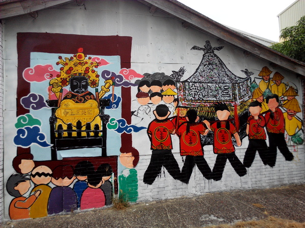 下營區維尼村：【臺南Ω下營區】小熊維尼彩繪村。結合在地文化信仰的維尼彩繪