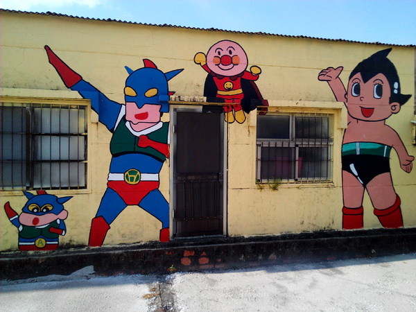 下營區維尼村：【臺南Ω下營區】小熊維尼彩繪村。結合在地文化信仰的維尼彩繪