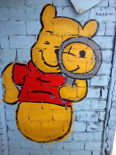 下營區維尼村：【臺南Ω下營區】小熊維尼彩繪村。結合在地文化信仰的維尼彩繪