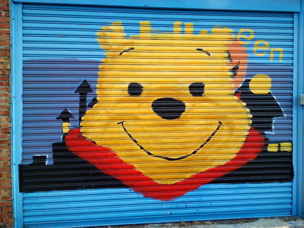 下營區維尼村：【臺南Ω下營區】小熊維尼彩繪村。結合在地文化信仰的維尼彩繪