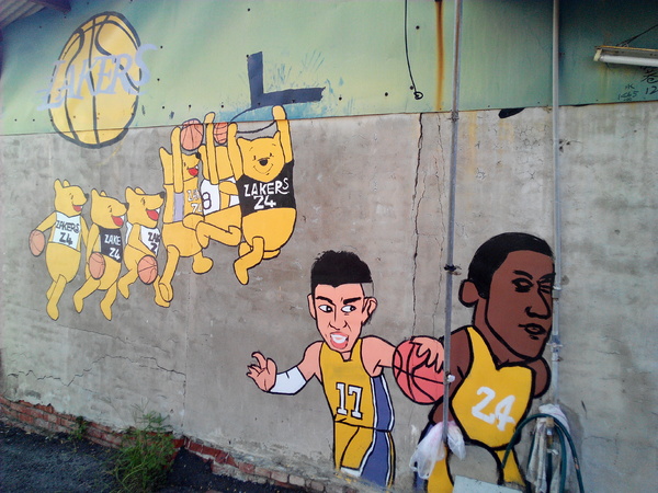 下營區維尼村：【臺南Ω下營區】小熊維尼彩繪村。結合在地文化信仰的維尼彩繪