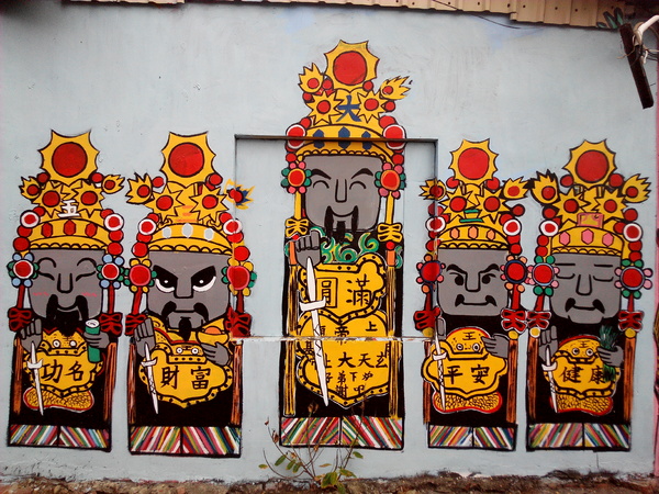 下營區維尼村：【臺南Ω下營區】小熊維尼彩繪村。結合在地文化信仰的維尼彩繪