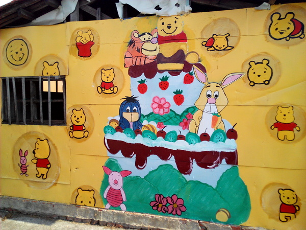 下營區維尼村：【臺南Ω下營區】小熊維尼彩繪村。結合在地文化信仰的維尼彩繪