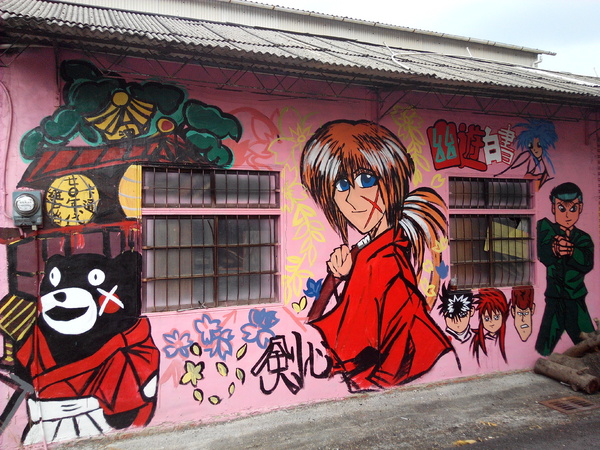 下營區維尼村：【臺南Ω下營區】小熊維尼彩繪村。結合在地文化信仰的維尼彩繪