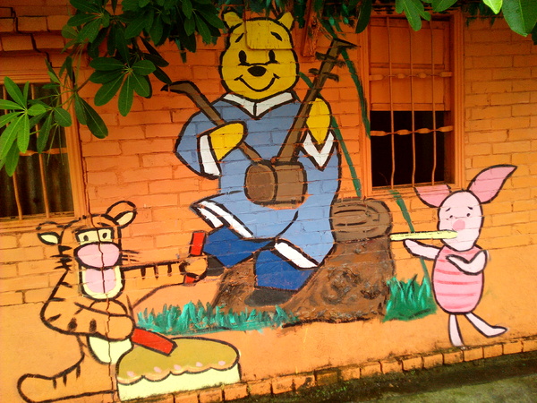 下營區維尼村：【臺南Ω下營區】小熊維尼彩繪村。結合在地文化信仰的維尼彩繪