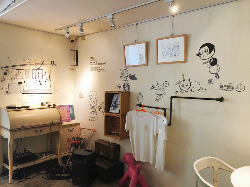 上樓看看咖啡Arthere Café  捷運市政府站超人氣不限時咖啡廳 適合讀書辦公的台北信義區咖啡廳 – Maji食尚旅圖