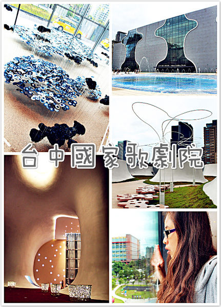 1473434660-2272464001