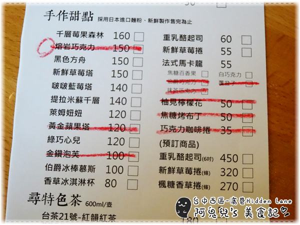 cm20150413___1ce655c615091c0427f3be94482