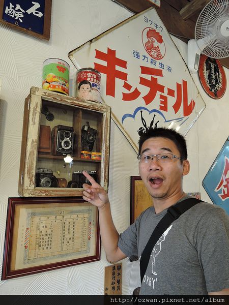 [吃喝]巷弄老宅裡的法式甜點～窩巷 Hidden Lane。