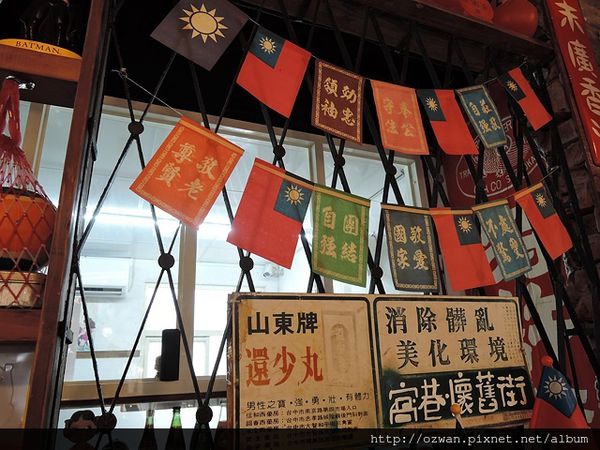 [吃喝]巷弄老宅裡的法式甜點～窩巷 Hidden Lane。