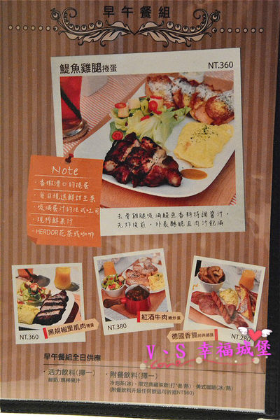 DSC_0985 [-1]_meitu_21.jpg