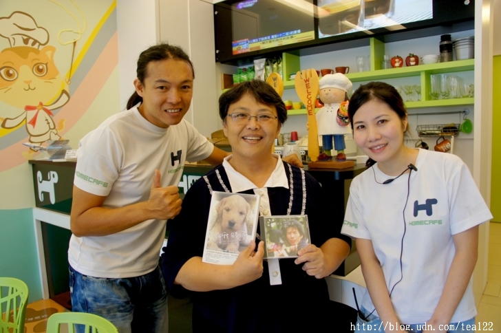 一間結合了美食與大愛的咖啡簡餐店--HOMECAFE。幸福。好食。咖啡