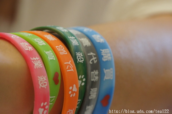 一間結合了美食與大愛的咖啡簡餐店--HOMECAFE。幸福。好食。咖啡