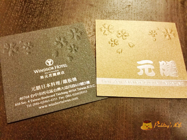 nEO_IMG_20160421_222432