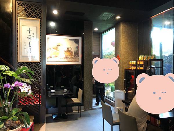 [ 員林美食］中華壽司 / 員林日式料理 / 彰化員林聚餐餐廳