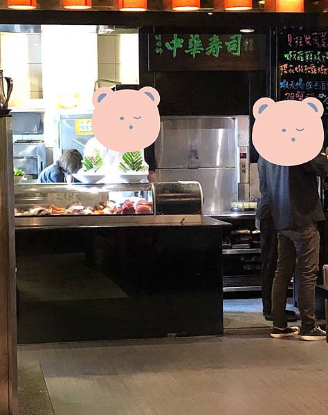 [ 員林美食］中華壽司 / 員林日式料理 / 彰化員林聚餐餐廳