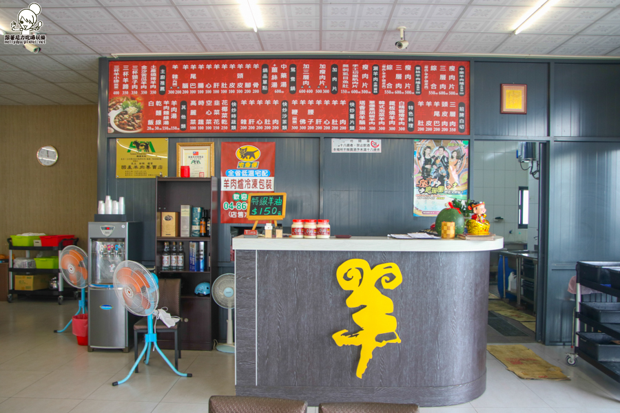 春芳燒烤羊肉爐 彰化羊肉 溪湖美食 必吃羊肉 彰化美食 羊肉好吃