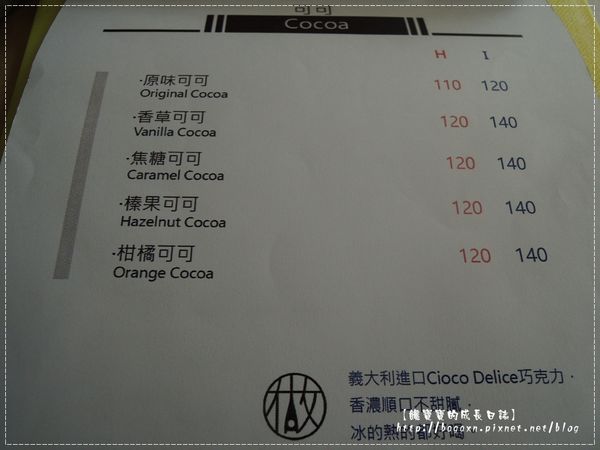 DSCN5616.JPG DSCN5616.JPG