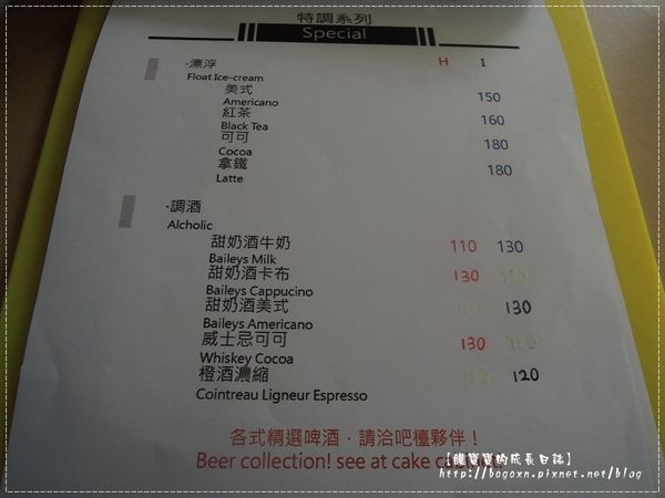 DSCN5618.JPG DSCN5618.JPG