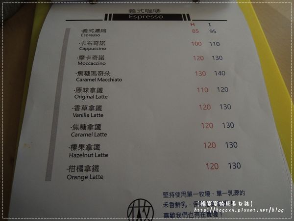 DSCN5615.JPG DSCN5615.JPG