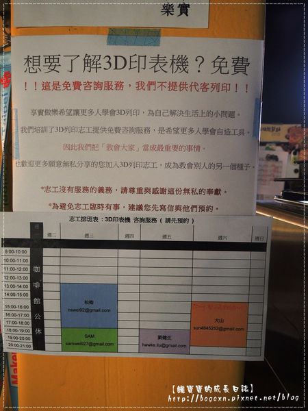 DSCN5627.JPG DSCN5627.JPG