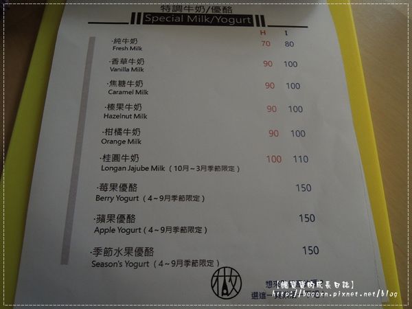 DSCN5619.JPG DSCN5619.JPG