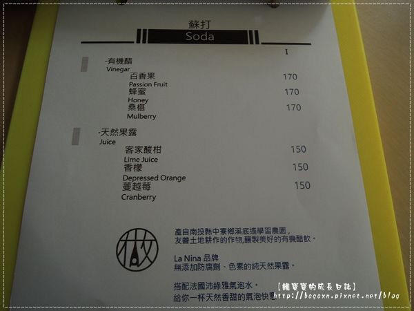 DSCN5620.JPG DSCN5620.JPG