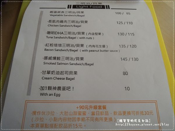 DSCN5612.JPG DSCN5612.JPG