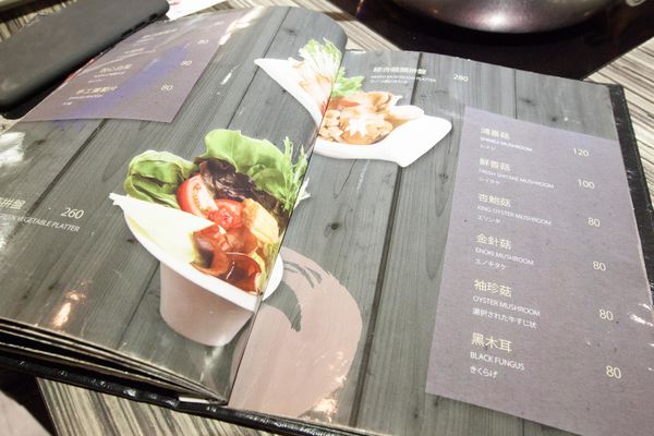 麻神麻辣火鍋南京店 - 31