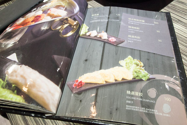 麻神麻辣火鍋南京店 - 30