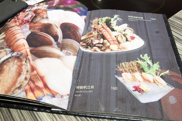 麻神麻辣火鍋南京店 - 29