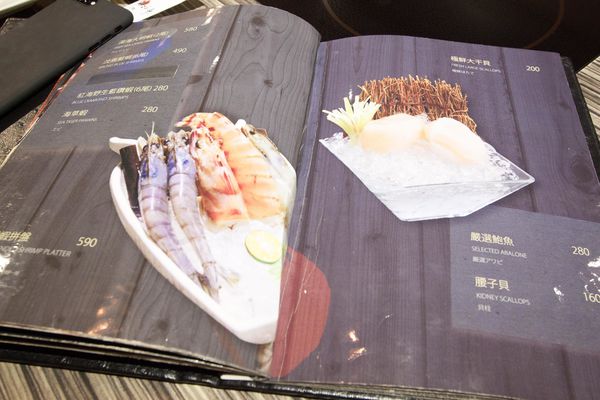 麻神麻辣火鍋南京店 - 33