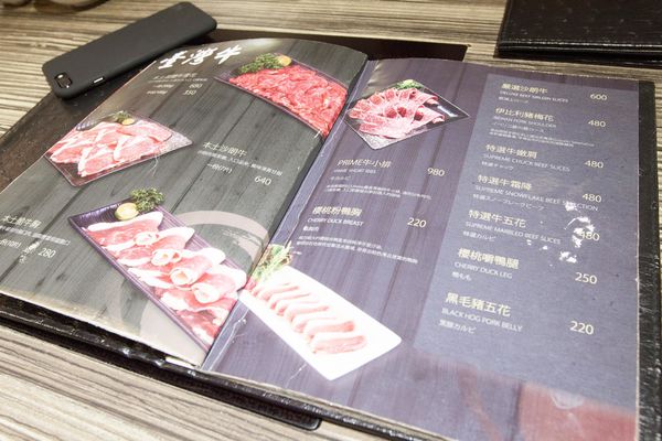 麻神麻辣火鍋南京店 - 34