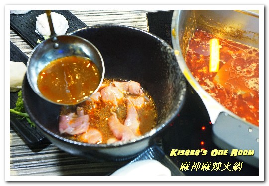 麻神麻辣火鍋：南京東路美食．由招待所起家，滿是頂級食材的美味殿堂──麻神麻辣火鍋