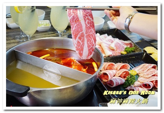 麻神麻辣火鍋：南京東路美食．由招待所起家，滿是頂級食材的美味殿堂──麻神麻辣火鍋