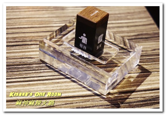 麻神麻辣火鍋：南京東路美食．由招待所起家，滿是頂級食材的美味殿堂──麻神麻辣火鍋