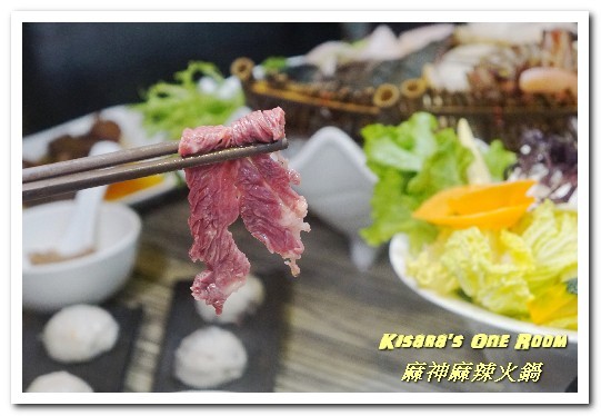 麻神麻辣火鍋：南京東路美食．由招待所起家，滿是頂級食材的美味殿堂──麻神麻辣火鍋