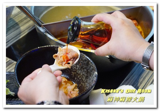 麻神麻辣火鍋：南京東路美食．由招待所起家，滿是頂級食材的美味殿堂──麻神麻辣火鍋