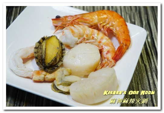 麻神麻辣火鍋：南京東路美食．由招待所起家，滿是頂級食材的美味殿堂──麻神麻辣火鍋