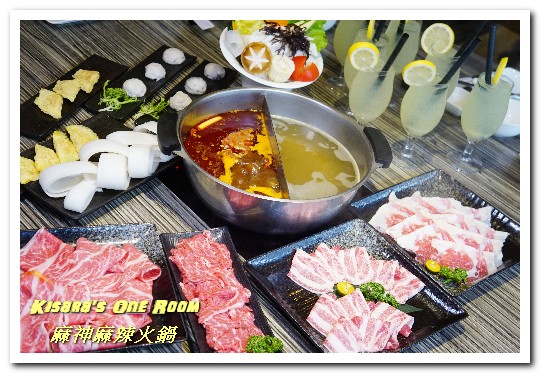 麻神麻辣火鍋：南京東路美食．由招待所起家，滿是頂級食材的美味殿堂──麻神麻辣火鍋